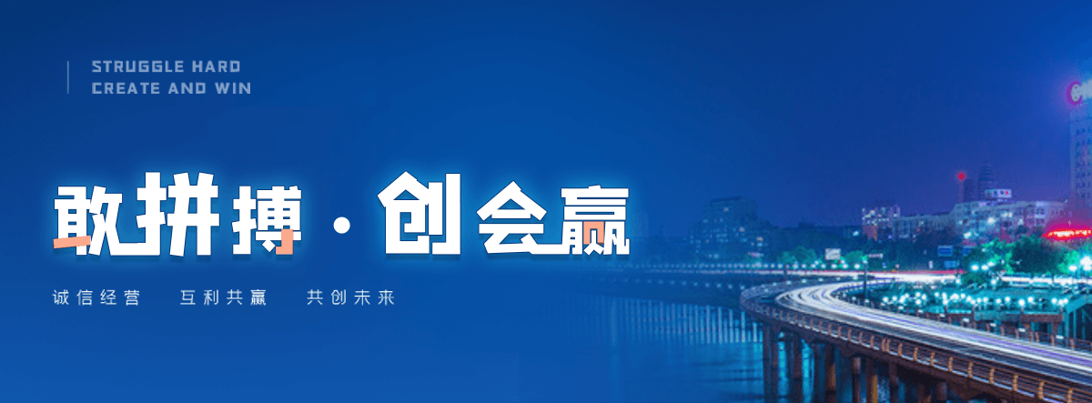 浦江冷拔无缝方矩管
